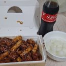 지코바 미아역점 이미지