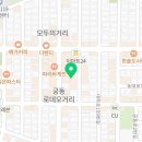 대학로4R 이미지