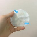 [커먼랩스] 꿀타민 B - 한통다쓴후기 / 수분급속충전팩+다음날도 젤에센스로 케어하기