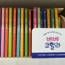 바로전집 일산점 네이버블로그