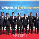 창원시조합공동사업법인 이미지