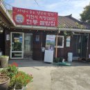 ICHEON93 네이버블로그