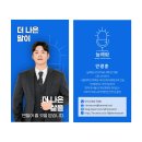 상명커뮤니케이션 이미지