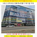 무궁화메디컬 이미지