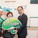 두정지역아동센터 이미지