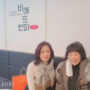 리더십스피치 이미지