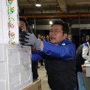 동서울우편집중국 연합뉴스