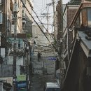 서울쌀수퍼 이미지