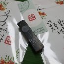 전각공방