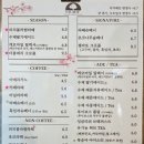 썸이프 네이버블로그