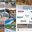 범일초등학교1 이미지