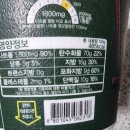 지에스25 오산정우점 이미지