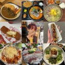 대박PC방 | 4월 먹부림 일상 기록(3) | 안산휴게소, 왓더버거 칠리스 리뷰 | 히노아지, 이모네곱창 등 일산 맛집 후기