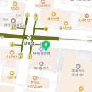 상동로2L 네이버블로그