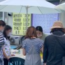 주기밍 | 주기밍공방의 첫 대구 플리마켓 방문 후기 - mp비누만들기 체험 진행했어요