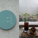 원도안로-9 이미지