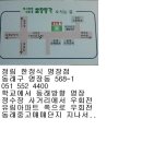 석사 9기 및 10기 대면식 행사 안내.. 이미지