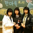 석정제 Daum카페