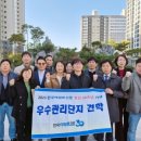한국외벽관리 네이버블로그