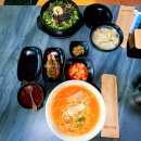 엄마손칼국수 | 늦점으로 옥천구읍에 있는 엄마 손칼국수 먹은 방문 후기
