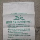 자기류 이미지