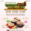 밥이랑면이랑 네이버블로그
