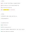 (주)맨파워 이미지