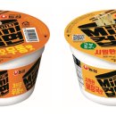 농심김밥