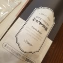 송추가마골 잠실지점 이미지