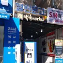 책속의커피열린문고 네이버블로그