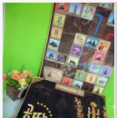 보드게임으로 즐기는 한국사 이미지