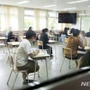 상반기 공무원 임용시험 대비반 이미지