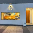 양산도 | 양산도 본점 히츠마부시 후기 서면 장어덮밥 맛집