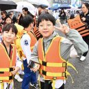 나루터공동체 이미지