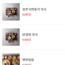 홍옥당 이미지