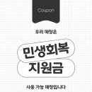 전주위벗왁싱 아중점