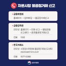 천안시농특산물유통사업단 | 💬모두의창업,2차프로젝트추진💬지역소상공인온라인진출도울소담스퀘어운영기관신규선정💬중기부_5월4...
