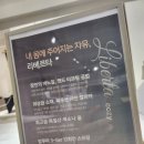 거제고현초등학교 이미지