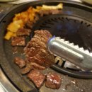 The맛있소