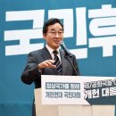 용용스테이션 이미지