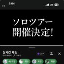 염*승 | (26.6-4) 야구를내인생에서지우는법구해요