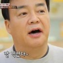 대성한식뷔페 이미지