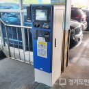 서구청주차타워 이미지