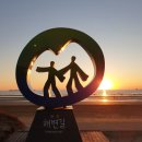 몽산포오션캠핑장 가격 명당 예약 후기