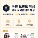 작심스터디카페서 이미지