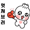 율하연합소아청소년과의원 이미지