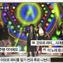 김연자 콘서트 이미지