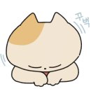 망고네스트