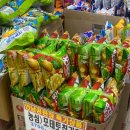 영진할인마트 이미지