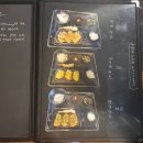 센츠쿠